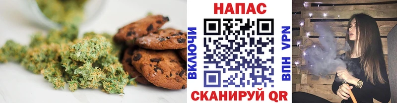 Еда ТГК конопля  кракен   Нерехта  даркнет сайт 