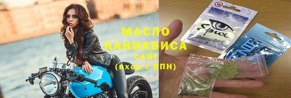 PSILOCYBIN Вуктыл