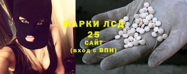 mdma Майский