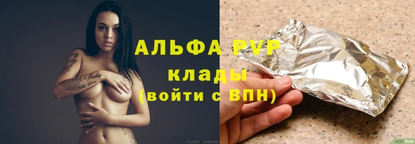 mdma Майский