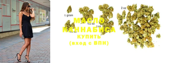 mdma Майский