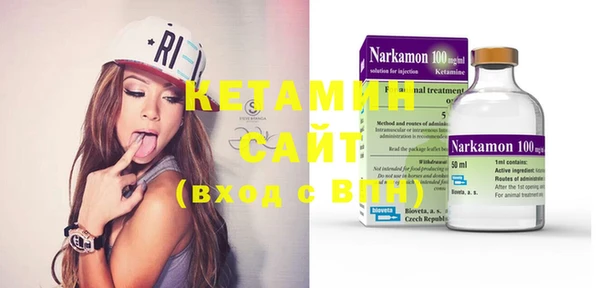 mdma Майский