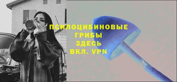 кокаин Магадан