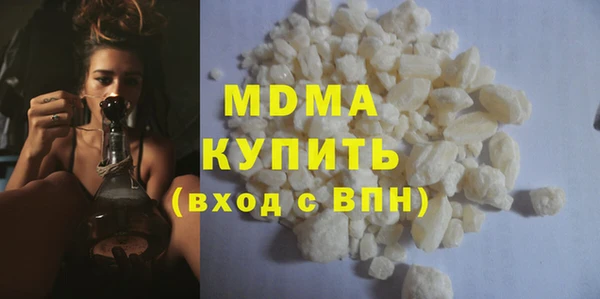 кокаин Магадан