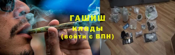 кокаин Магадан