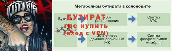 mdma Майский