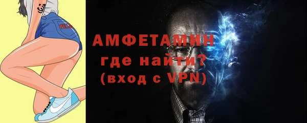 mdma Майский
