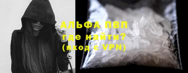 кокаин Магадан