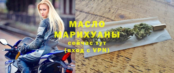 mdma Майский