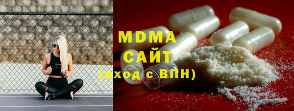 кокаин Магадан