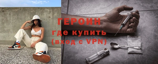 mdma Майский
