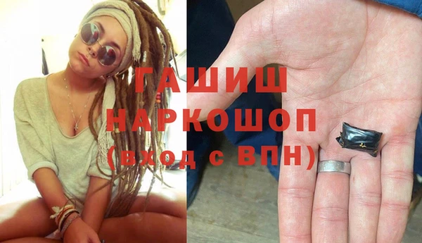 кокаин Магадан