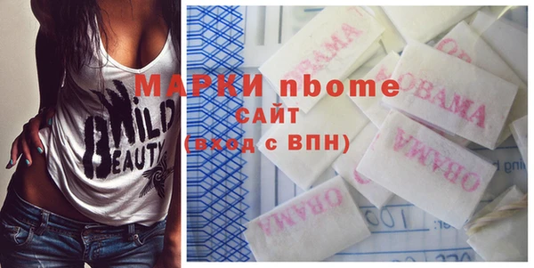 ешки Лиски