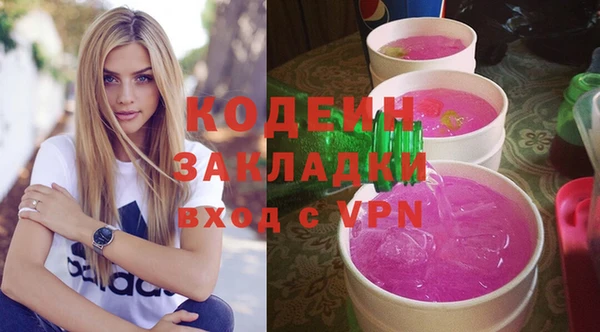 mdma Майский