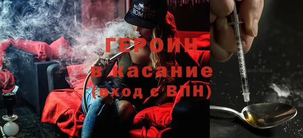 mdma Майский