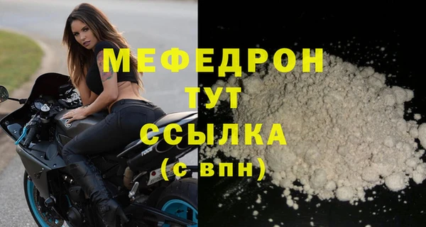 кокаин Магадан