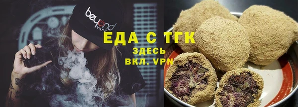 mdma Майский