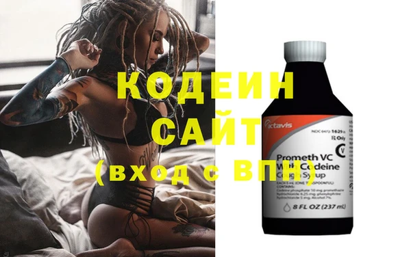 mdma Майский