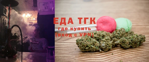 mdma Майский