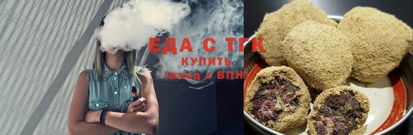 mdma Майский