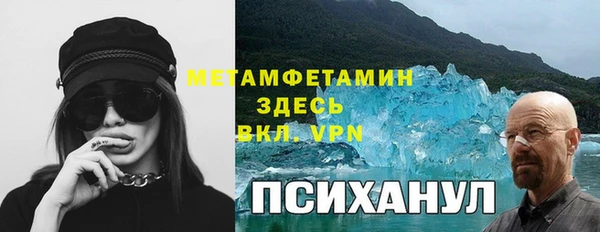 mdma Майский