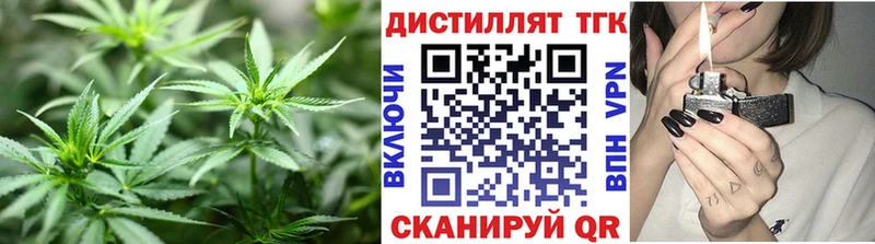 ТГК вейп  OMG ONION  Нерехта  магазин  наркотиков 